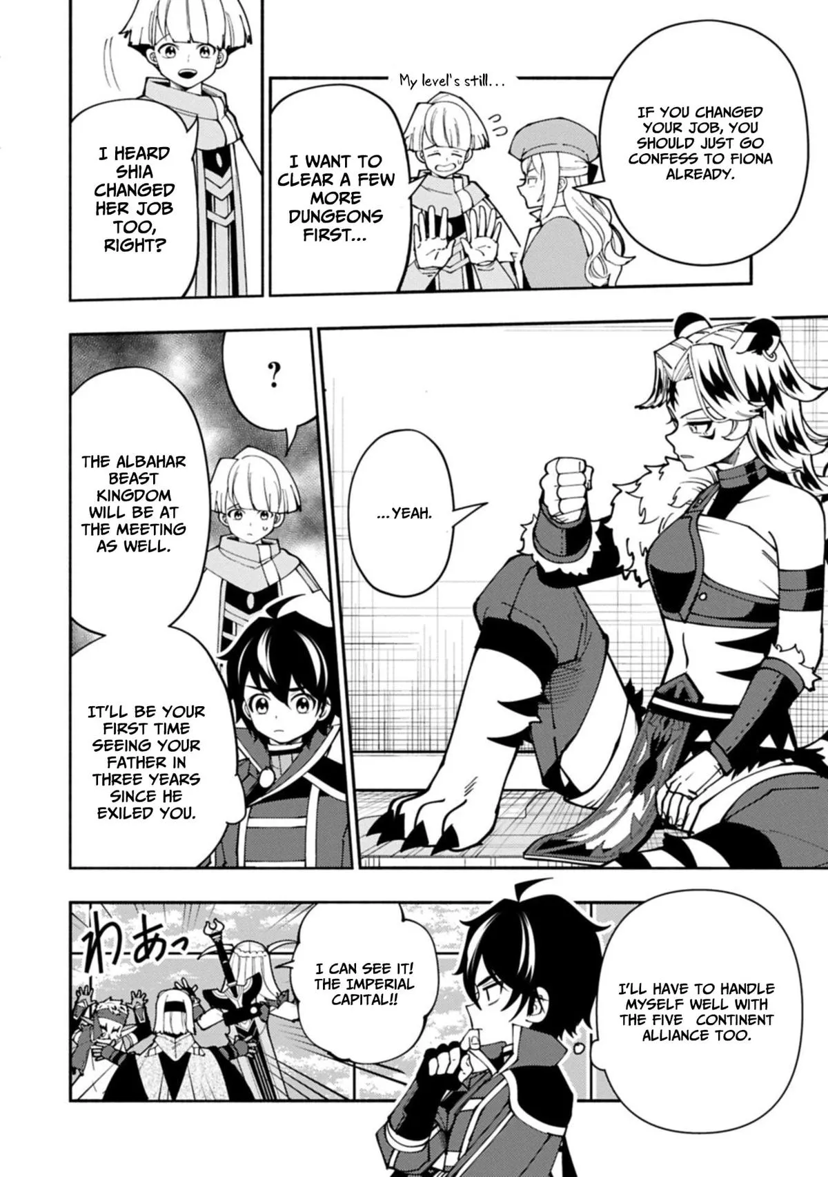 Hellmode ~Gamer Who Likes to Speedrun Becomes Peerless in a Parallel World with Obsolete Setting~ Chapter 93.2 page 7 - 