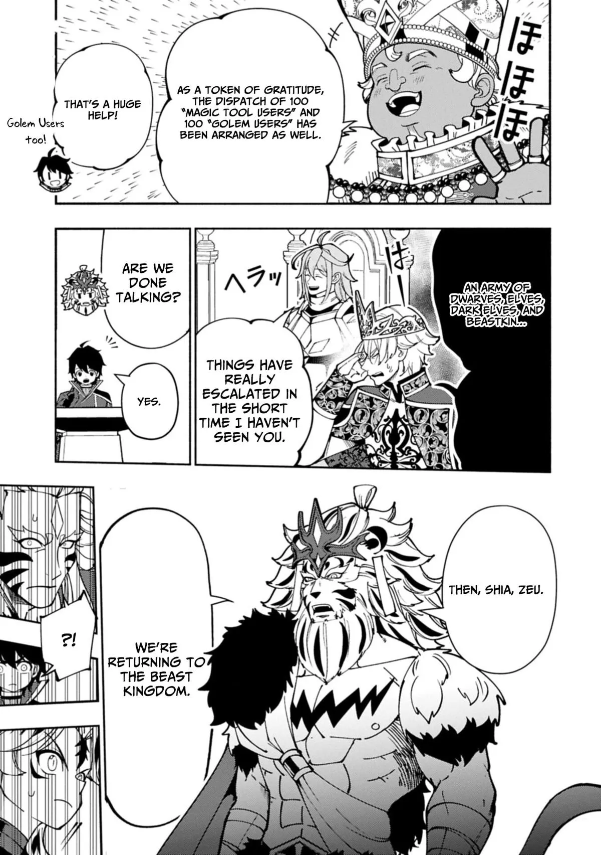 Hellmode ~Gamer Who Likes to Speedrun Becomes Peerless in a Parallel World with Obsolete Setting~ Chapter 94.1 page 12 - 