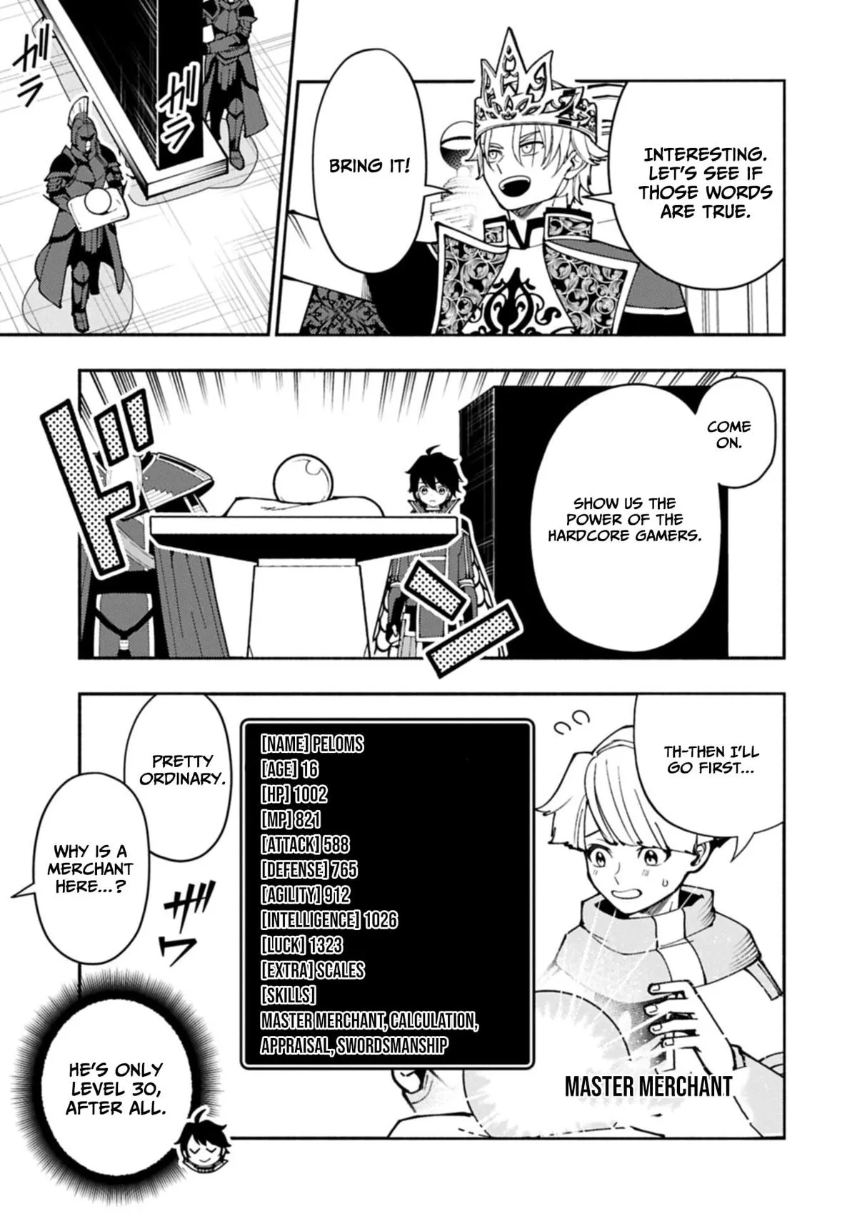 Hellmode ~Gamer Who Likes to Speedrun Becomes Peerless in a Parallel World with Obsolete Setting~ Chapter 94.1 page 4 - 