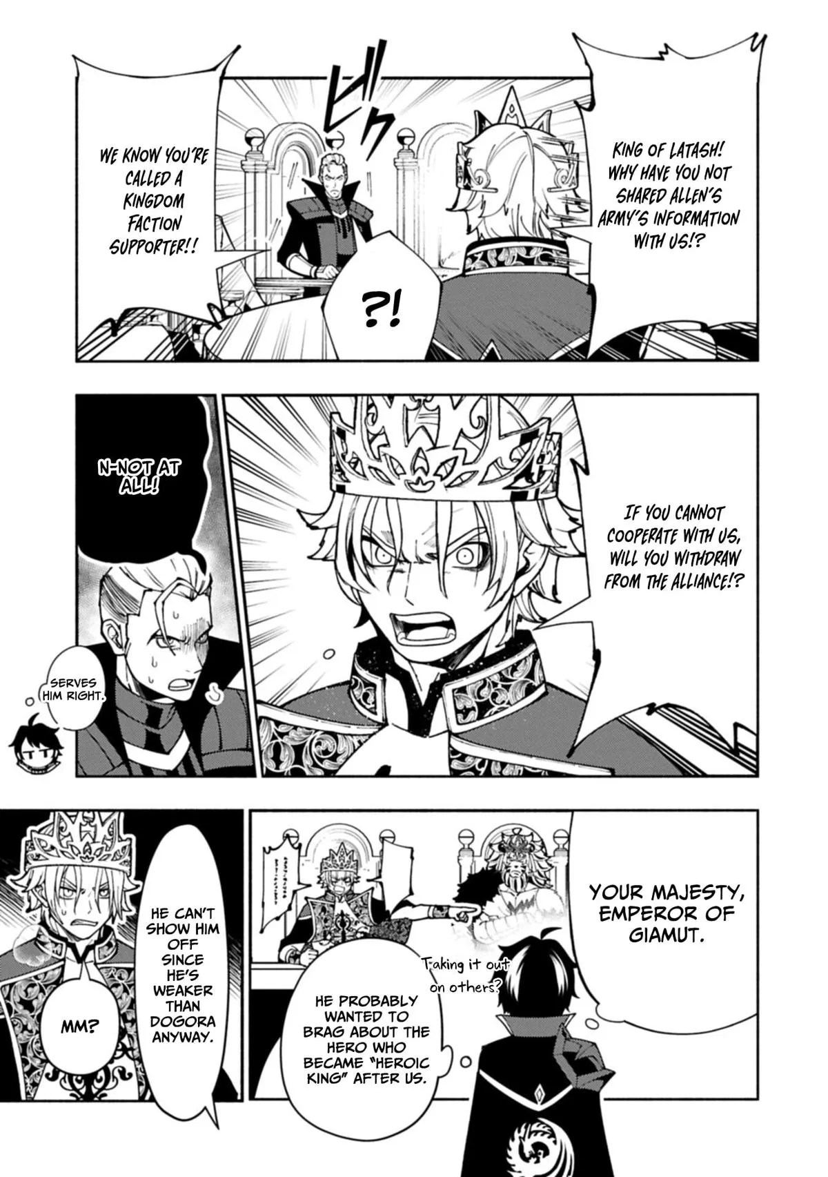 Hellmode ~Gamer Who Likes to Speedrun Becomes Peerless in a Parallel World with Obsolete Setting~ Chapter 94.1 page 10 - 