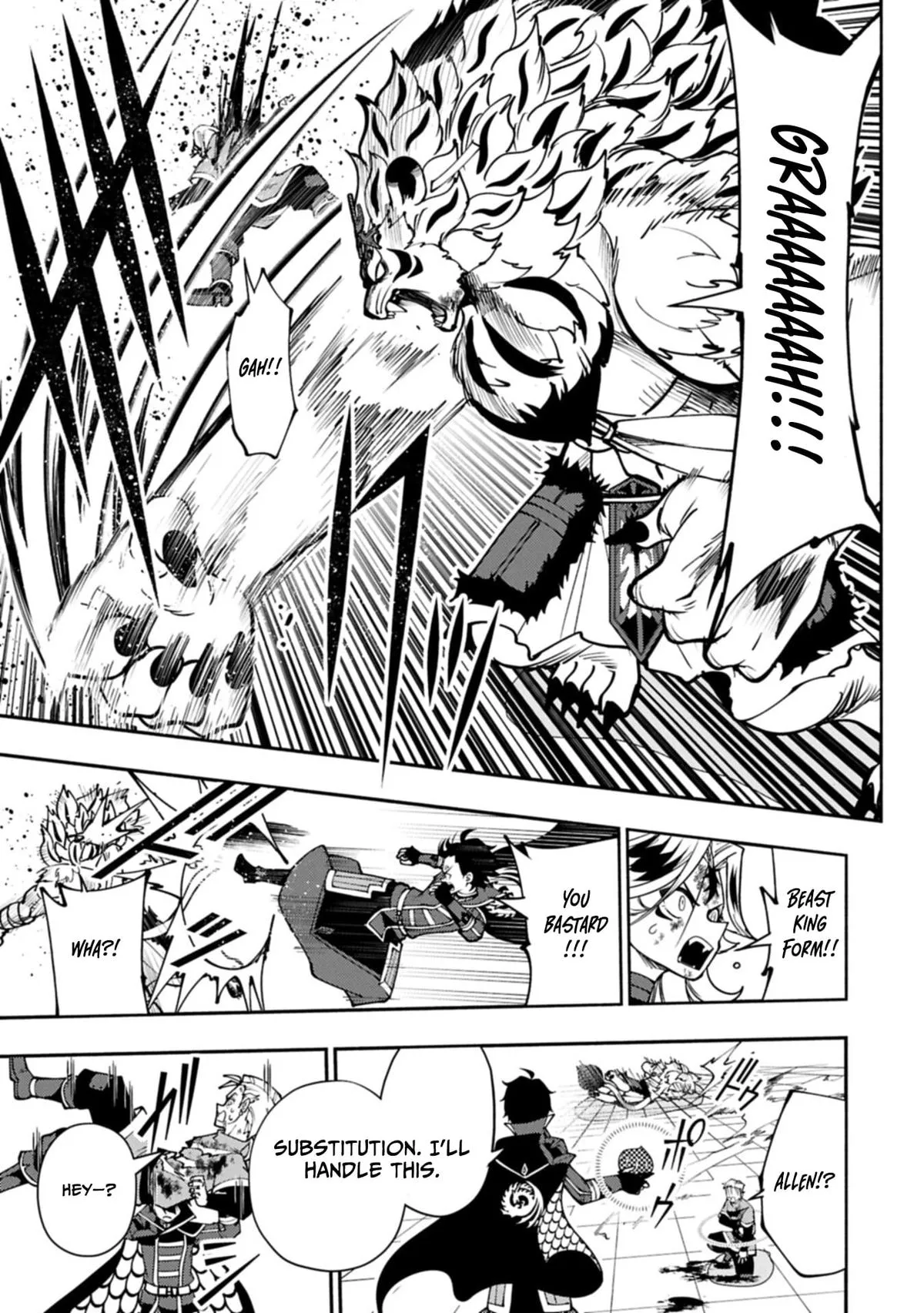 Hellmode ~Gamer Who Likes to Speedrun Becomes Peerless in a Parallel World with Obsolete Setting~ Chapter 94.2 page 14 - 