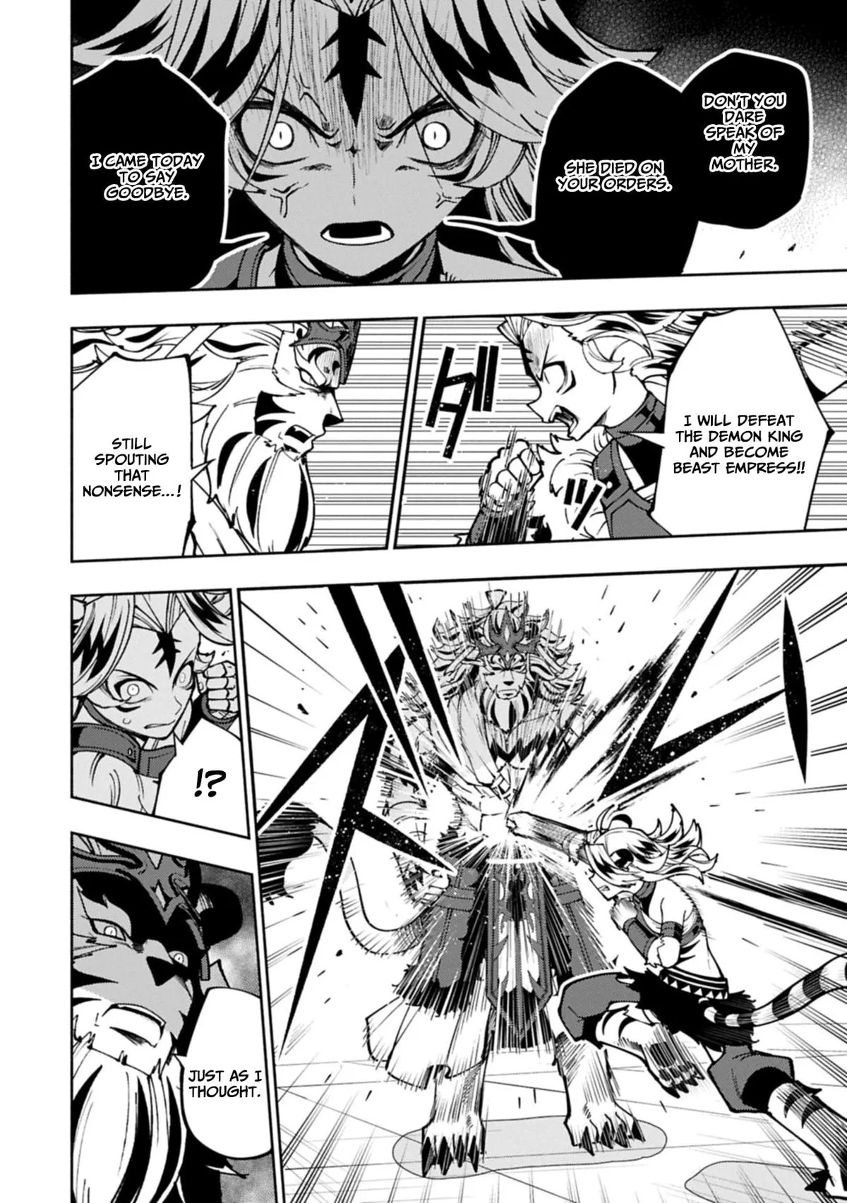 Hellmode ~Gamer Who Likes to Speedrun Becomes Peerless in a Parallel World with Obsolete Setting~ Chapter 94.2 page 3 - 