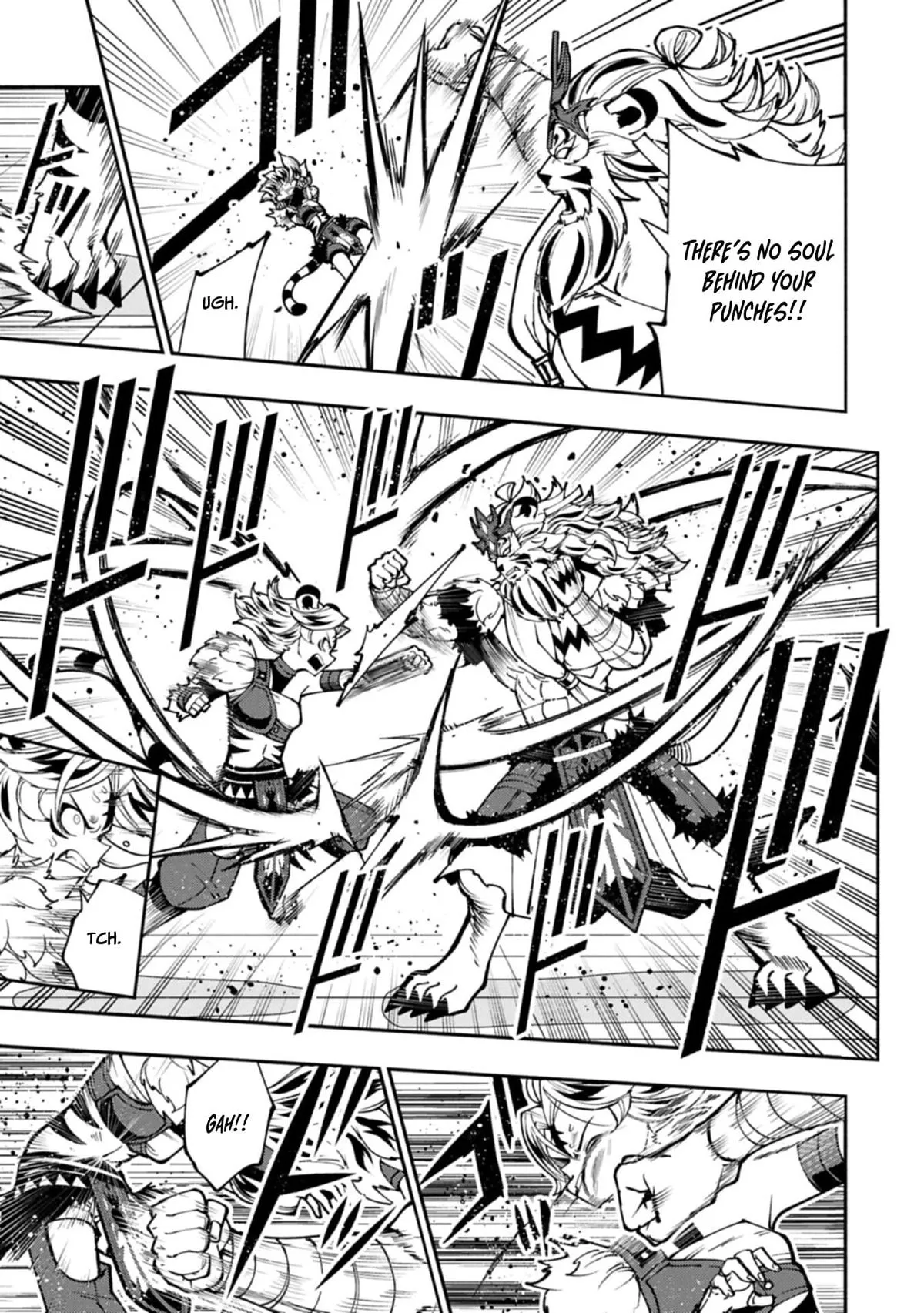 Hellmode ~Gamer Who Likes to Speedrun Becomes Peerless in a Parallel World with Obsolete Setting~ Chapter 94.2 page 4 - 