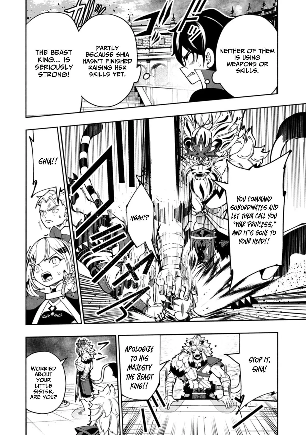 Hellmode ~Gamer Who Likes to Speedrun Becomes Peerless in a Parallel World with Obsolete Setting~ Chapter 94.2 page 5 - 