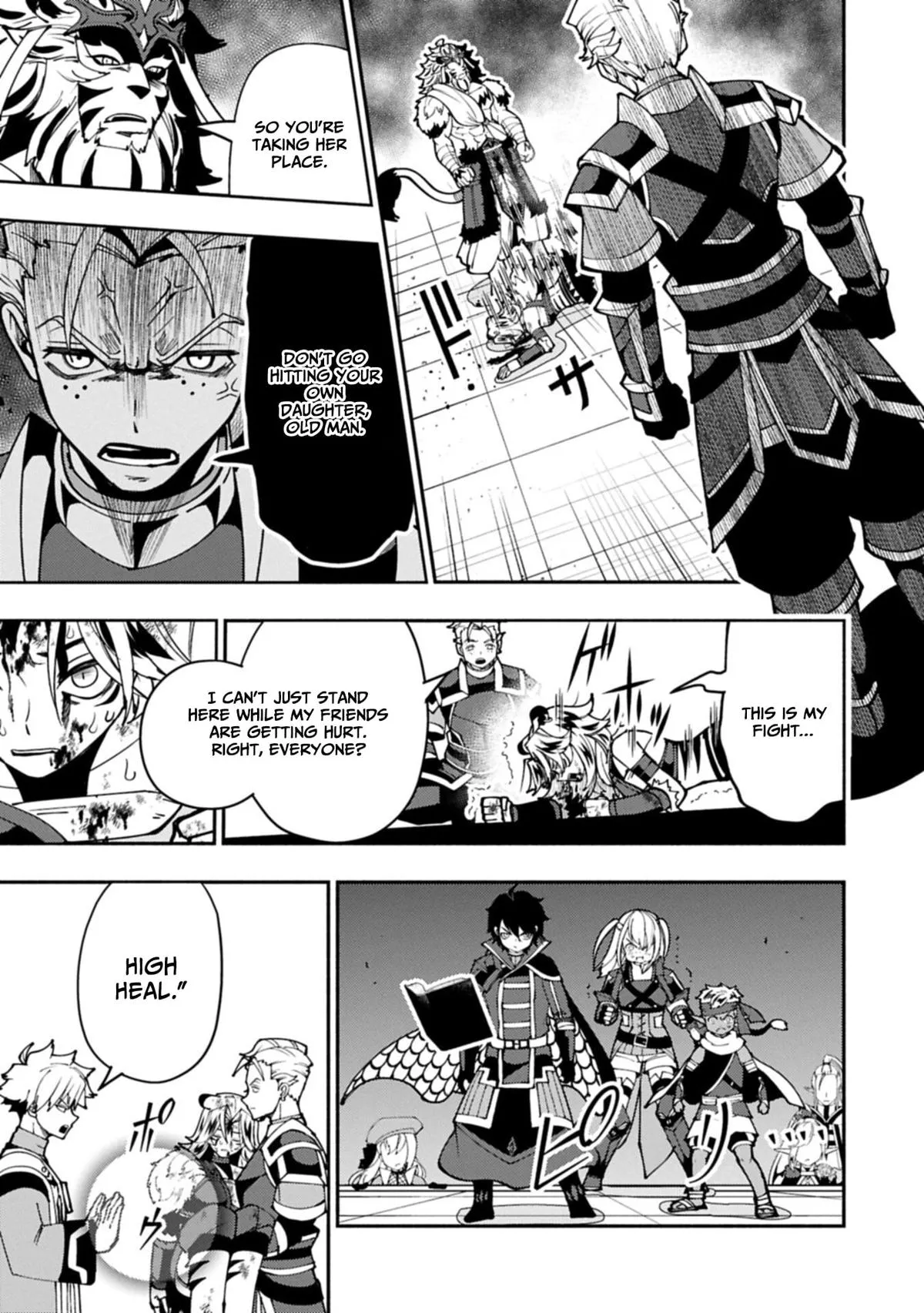 Hellmode ~Gamer Who Likes to Speedrun Becomes Peerless in a Parallel World with Obsolete Setting~ Chapter 94.2 page 8 - 
