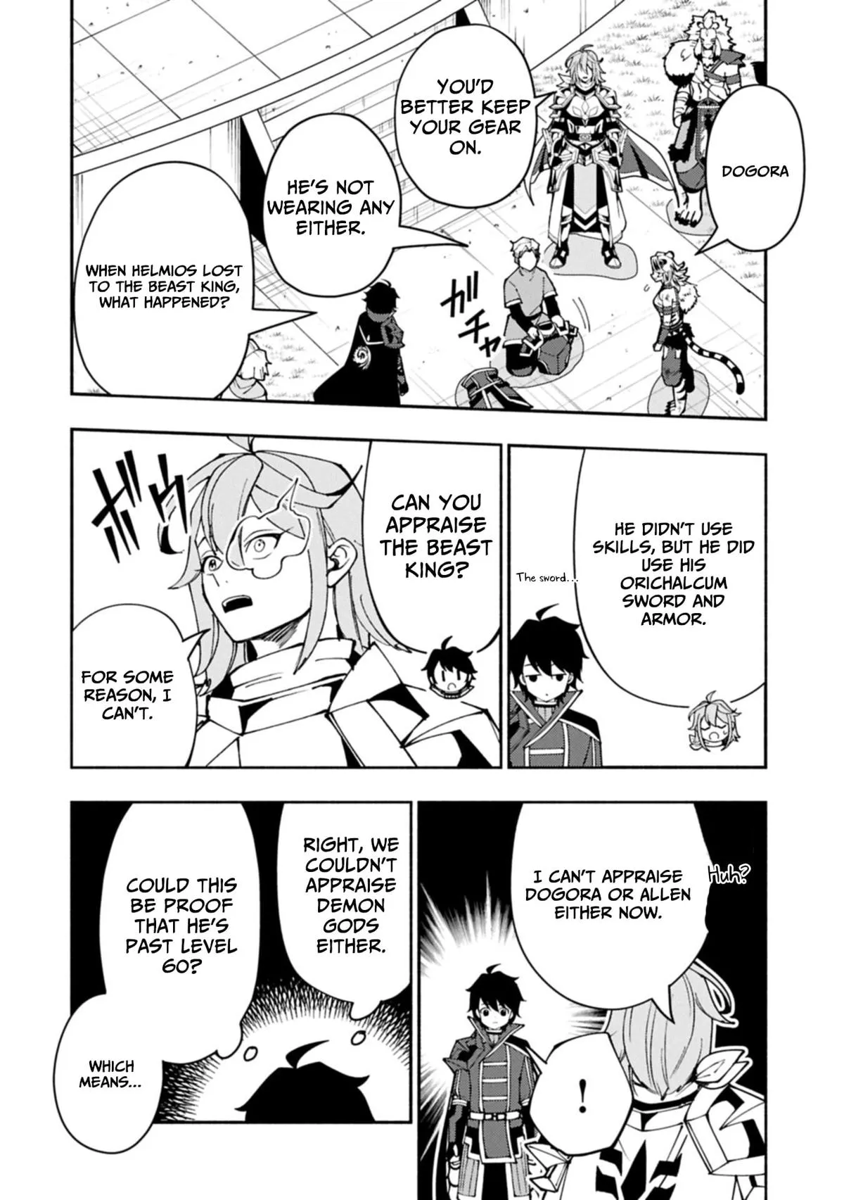Hellmode ~Gamer Who Likes to Speedrun Becomes Peerless in a Parallel World with Obsolete Setting~ Chapter 94.2 page 9 - 