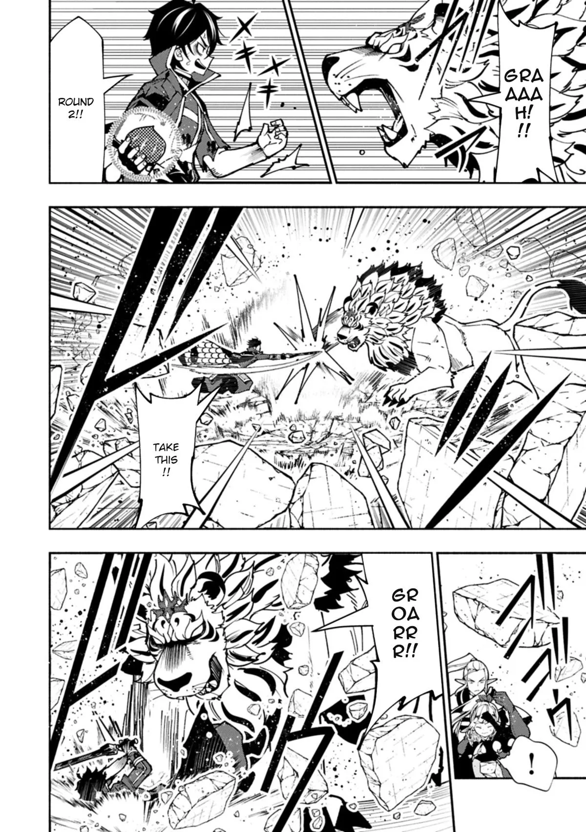 Hellmode ~Gamer Who Likes to Speedrun Becomes Peerless in a Parallel World with Obsolete Setting~ Chapter 95.1 page 9 - 