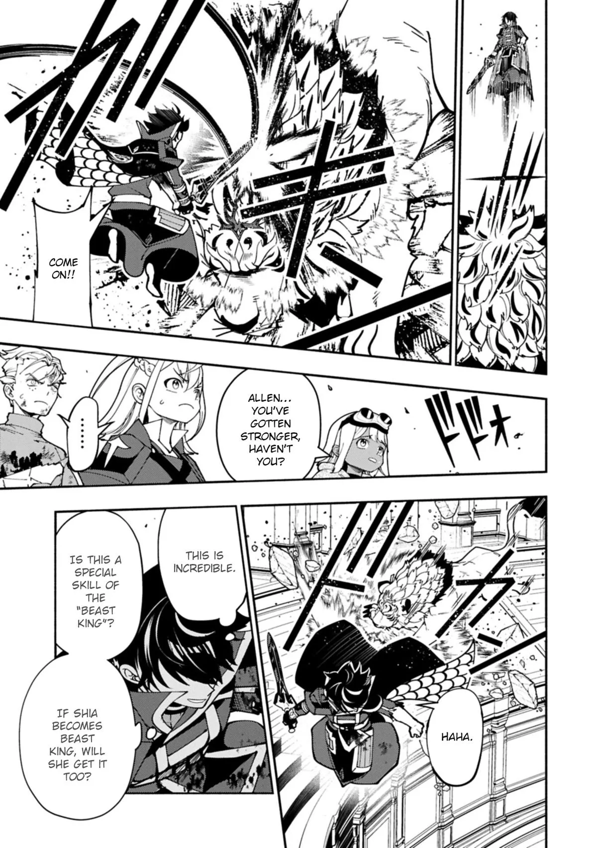 Hellmode ~Gamer Who Likes to Speedrun Becomes Peerless in a Parallel World with Obsolete Setting~ Chapter 95.1 page 10 - 