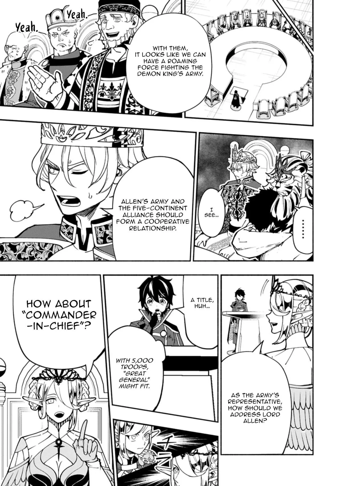 Hellmode ~Gamer Who Likes to Speedrun Becomes Peerless in a Parallel World with Obsolete Setting~ Chapter 95.2 page 2 - 