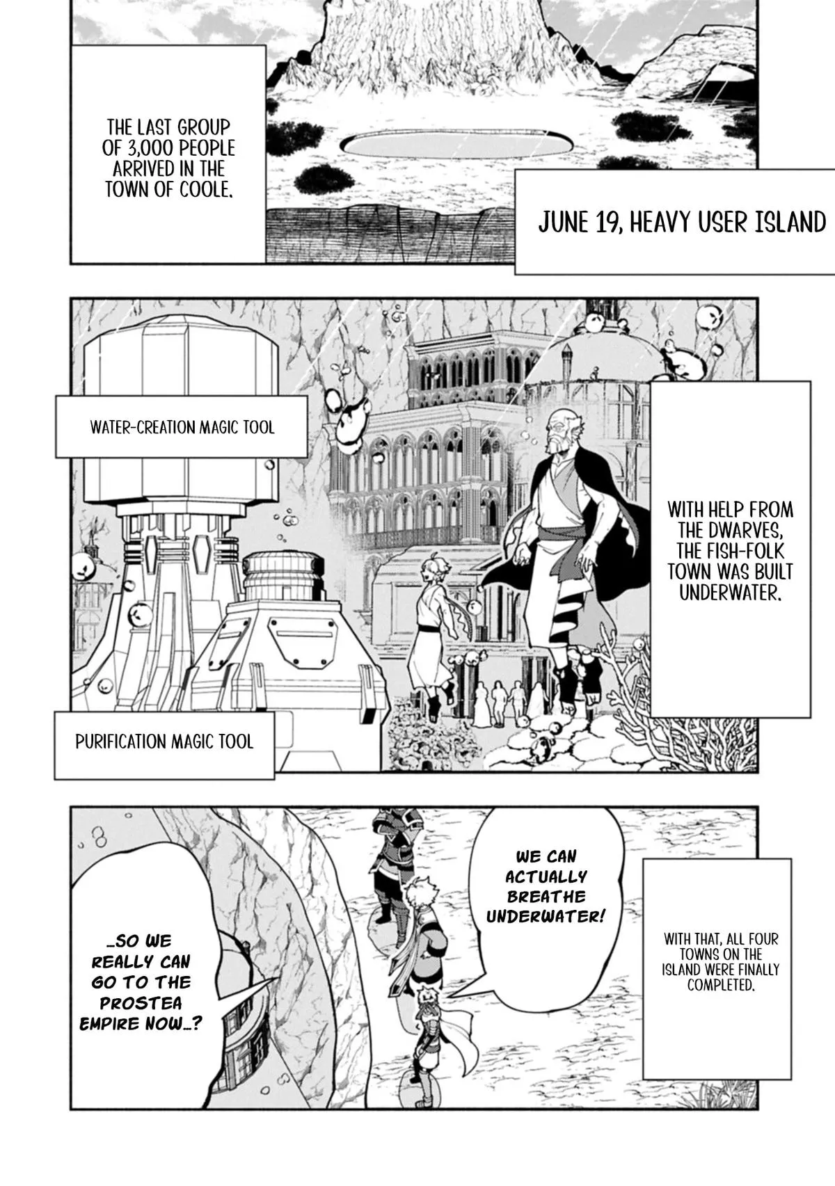 Hellmode ~Gamer Who Likes to Speedrun Becomes Peerless in a Parallel World with Obsolete Setting~ Chapter 95.2 page 11 - 