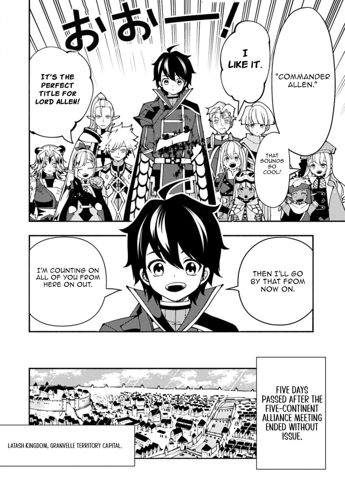 Hellmode ~Gamer Who Likes to Speedrun Becomes Peerless in a Parallel World with Obsolete Setting~ Chapter 95.2 page 3 - 