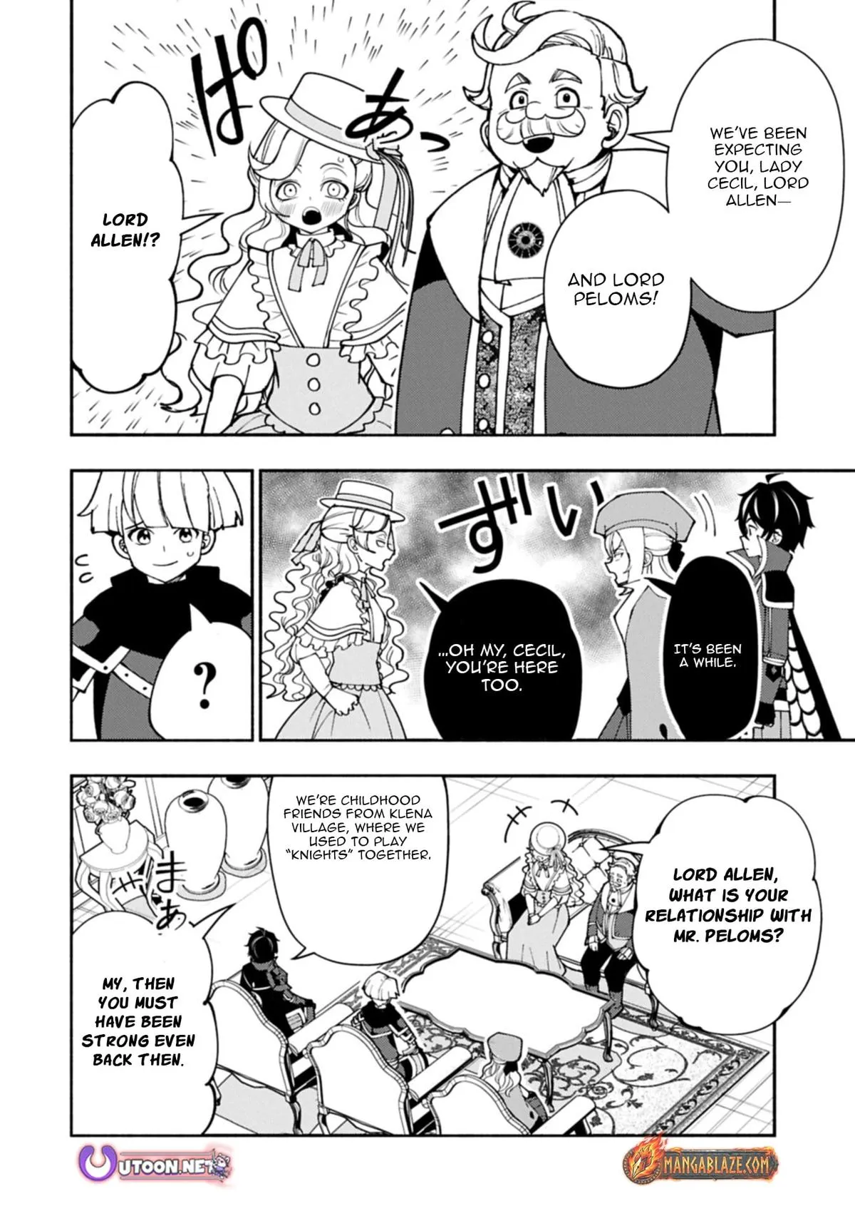 Hellmode ~Gamer Who Likes to Speedrun Becomes Peerless in a Parallel World with Obsolete Setting~ Chapter 95.2 page 5 - 