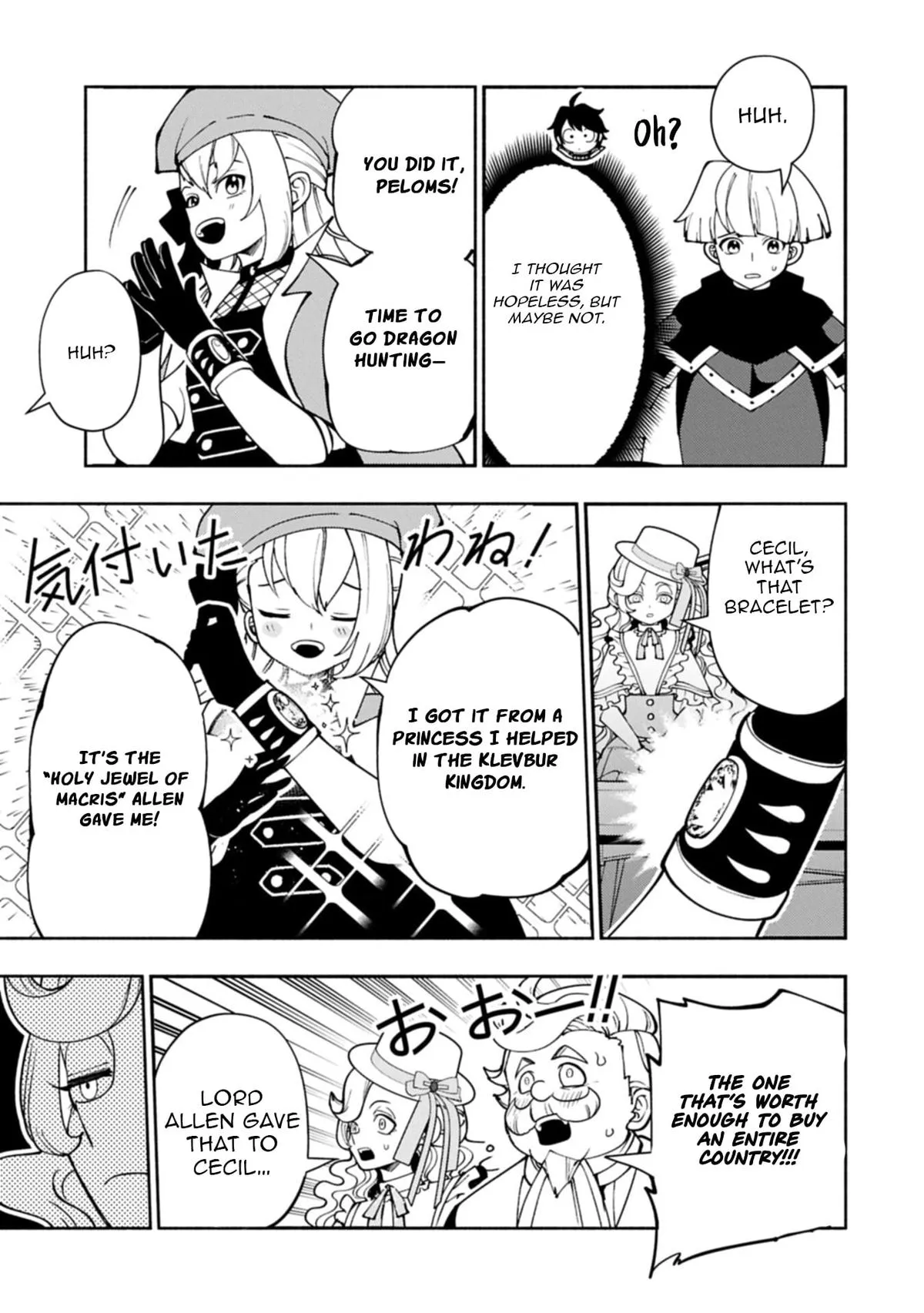 Hellmode ~Gamer Who Likes to Speedrun Becomes Peerless in a Parallel World with Obsolete Setting~ Chapter 95.2 page 8 - 
