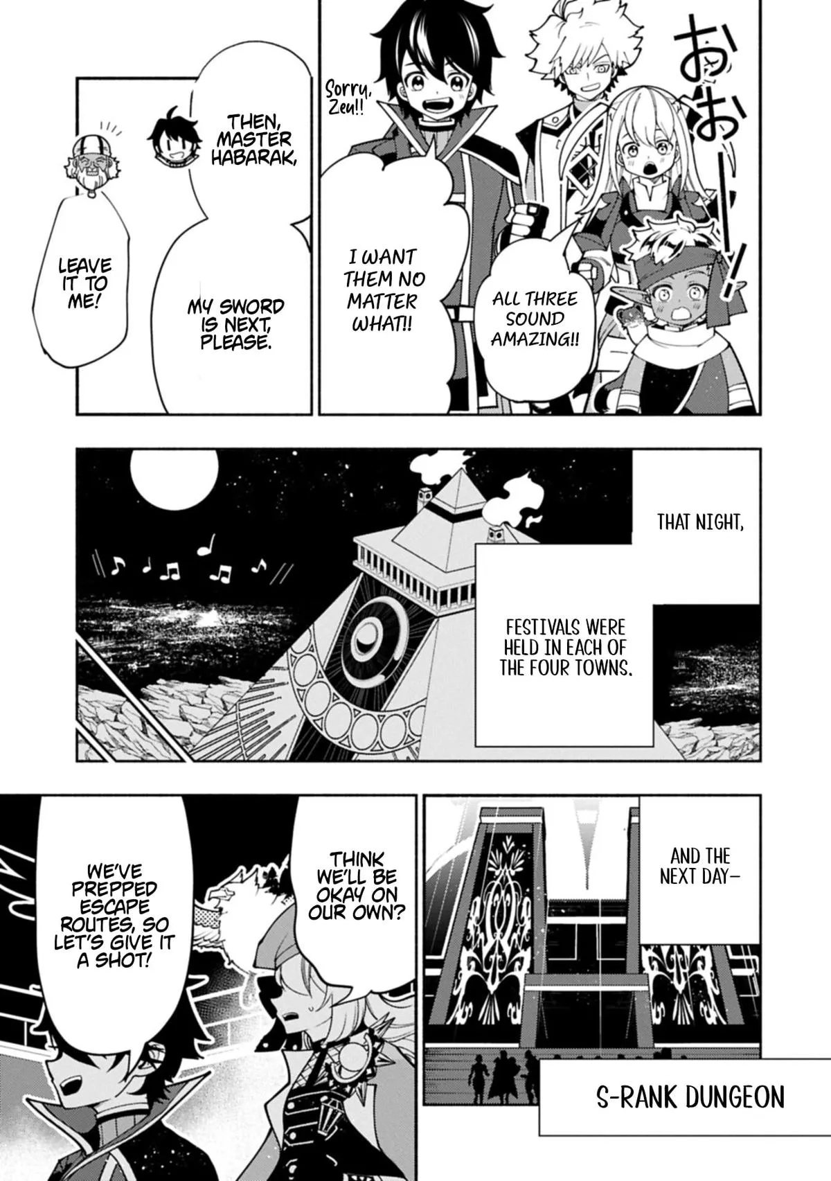 Hellmode ~Gamer Who Likes to Speedrun Becomes Peerless in a Parallel World with Obsolete Setting~ Chapter 96.1 page 12 - 