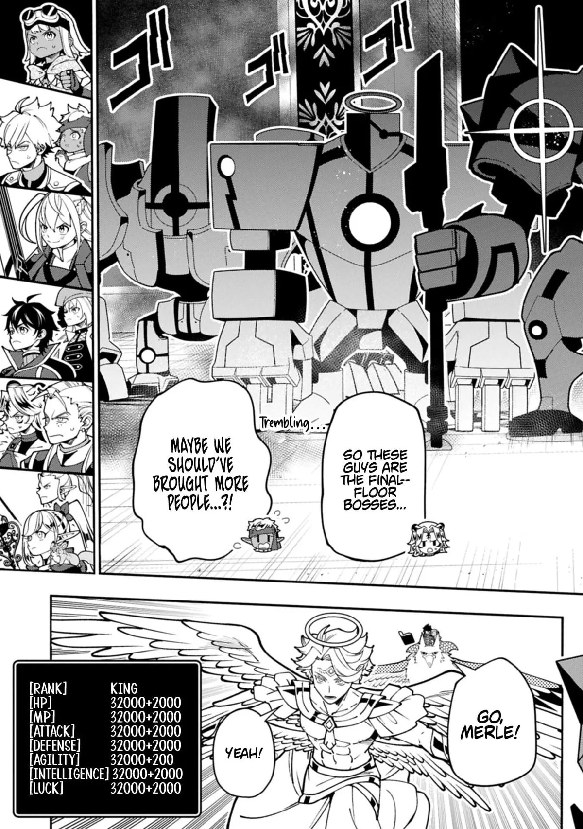 Hellmode ~Gamer Who Likes to Speedrun Becomes Peerless in a Parallel World with Obsolete Setting~ Chapter 96.1 page 14 - 