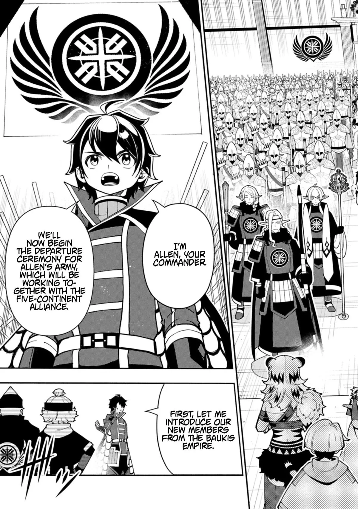 Hellmode ~Gamer Who Likes to Speedrun Becomes Peerless in a Parallel World with Obsolete Setting~ Chapter 96.1 page 4 - 