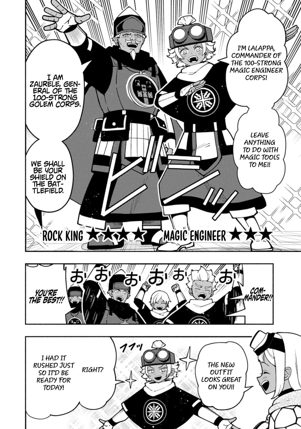 Hellmode ~Gamer Who Likes to Speedrun Becomes Peerless in a Parallel World with Obsolete Setting~ Chapter 96.1 page 5 - 