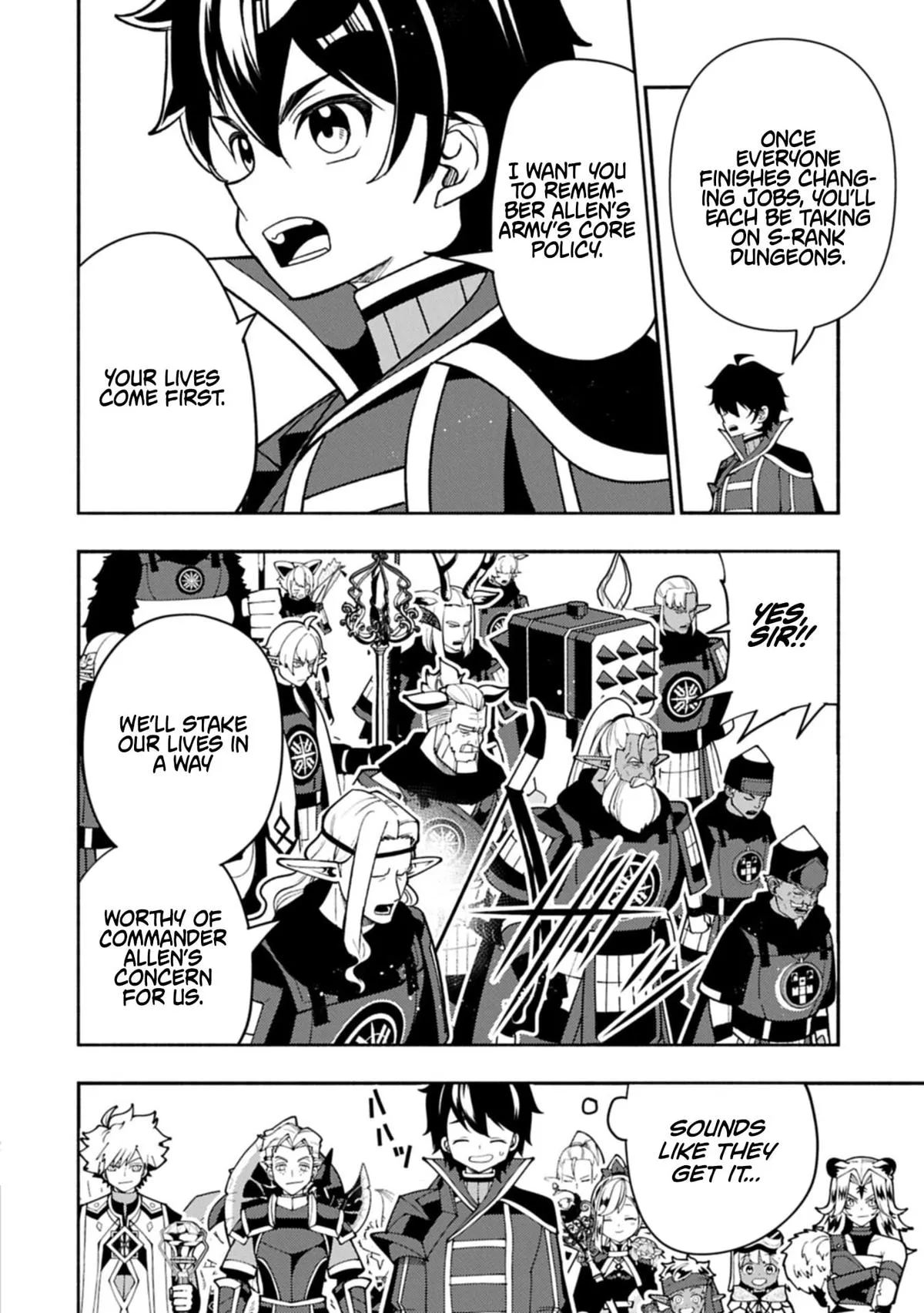 Hellmode ~Gamer Who Likes to Speedrun Becomes Peerless in a Parallel World with Obsolete Setting~ Chapter 96.1 page 7 - 
