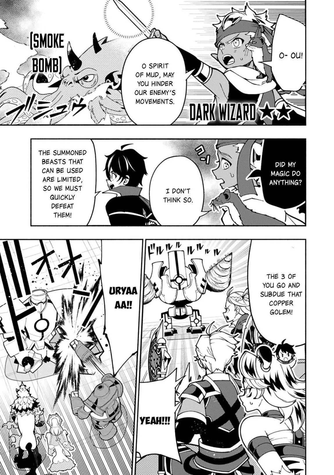 Hellmode ~Gamer Who Likes to Speedrun Becomes Peerless in a Parallel World with Obsolete Setting~ Chapter 96.2 page 2 - 