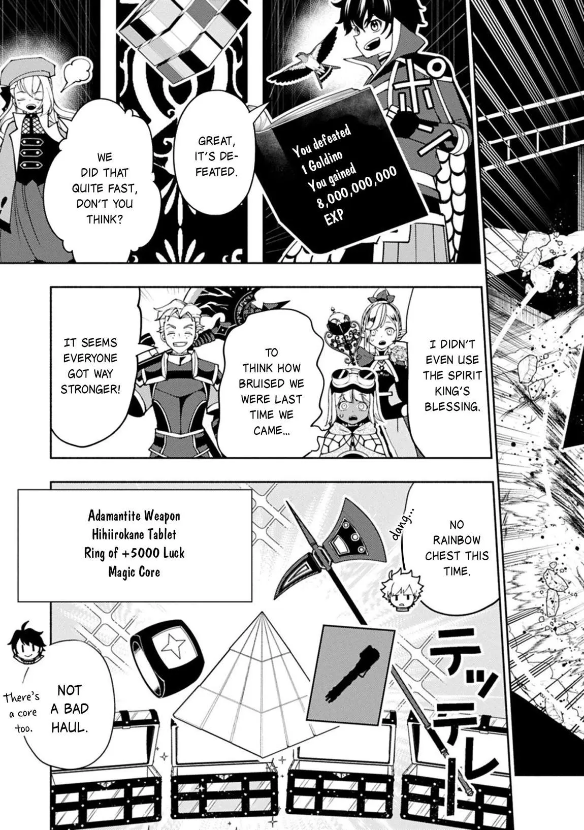 Hellmode ~Gamer Who Likes to Speedrun Becomes Peerless in a Parallel World with Obsolete Setting~ Chapter 96.2 page 12 - 