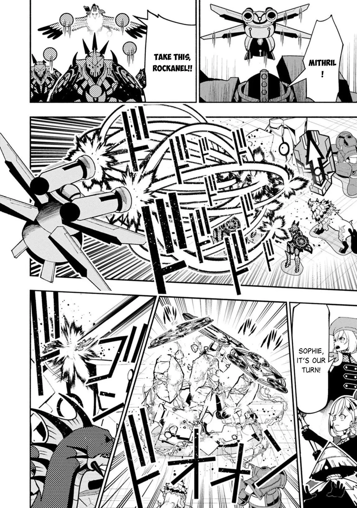 Hellmode ~Gamer Who Likes to Speedrun Becomes Peerless in a Parallel World with Obsolete Setting~ Chapter 96.2 page 3 - 