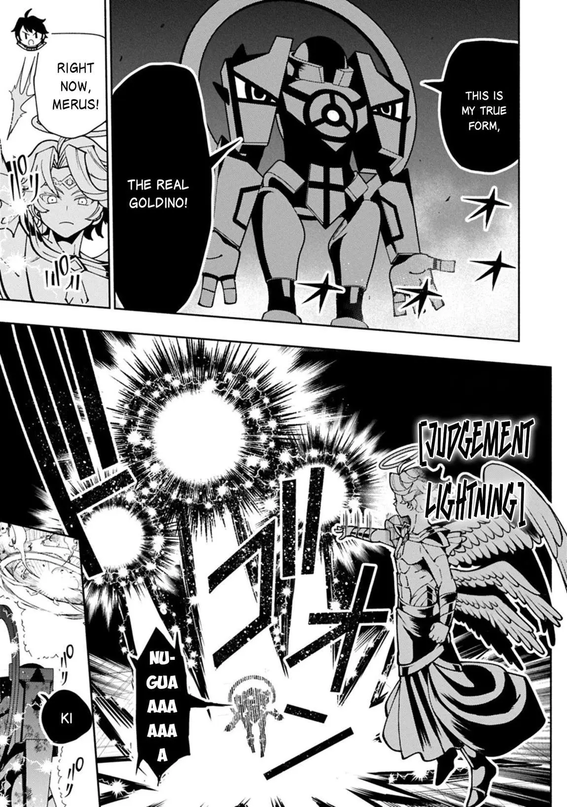 Hellmode ~Gamer Who Likes to Speedrun Becomes Peerless in a Parallel World with Obsolete Setting~ Chapter 96.2 page 10 - 