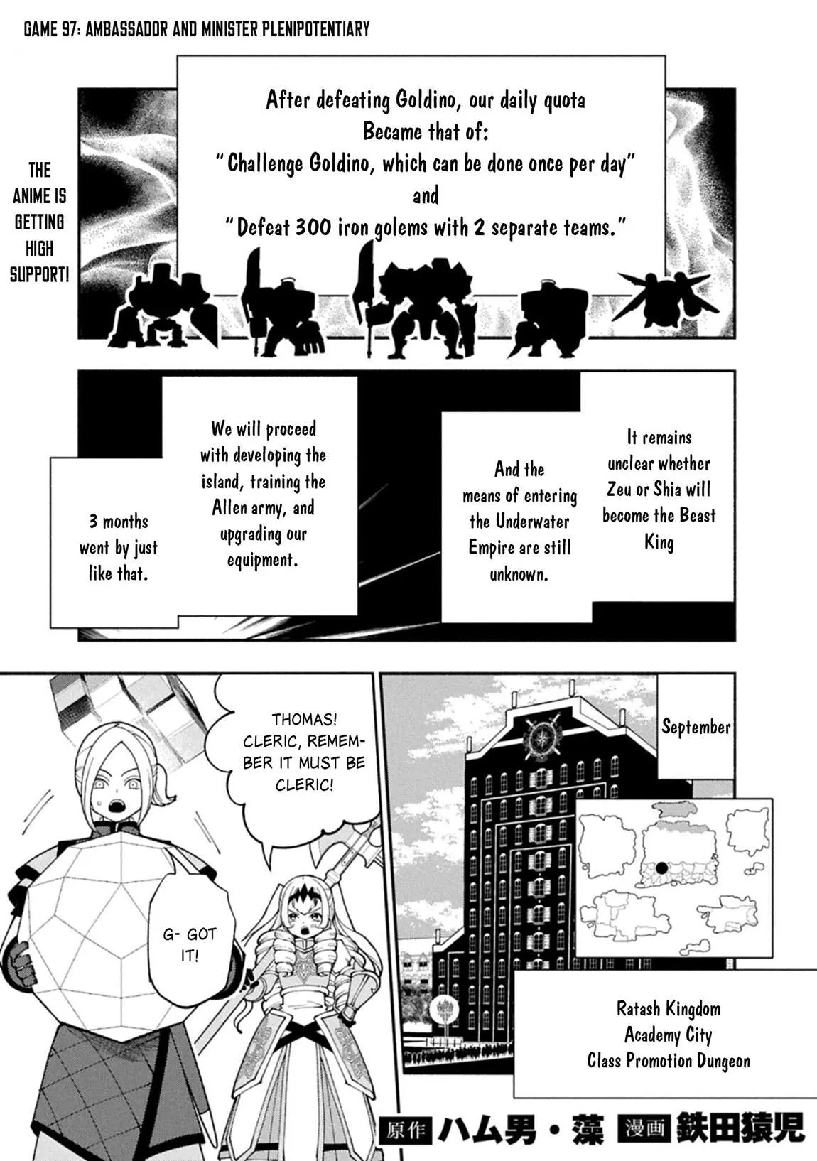 Hellmode ~Gamer Who Likes to Speedrun Becomes Peerless in a Parallel World with Obsolete Setting~ Chapter 97 page 2 - 