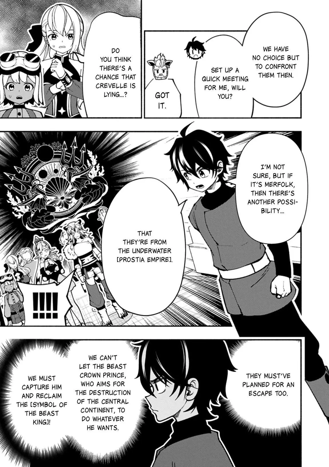 Hellmode ~Gamer Who Likes to Speedrun Becomes Peerless in a Parallel World with Obsolete Setting~ Chapter 97 page 14 - 