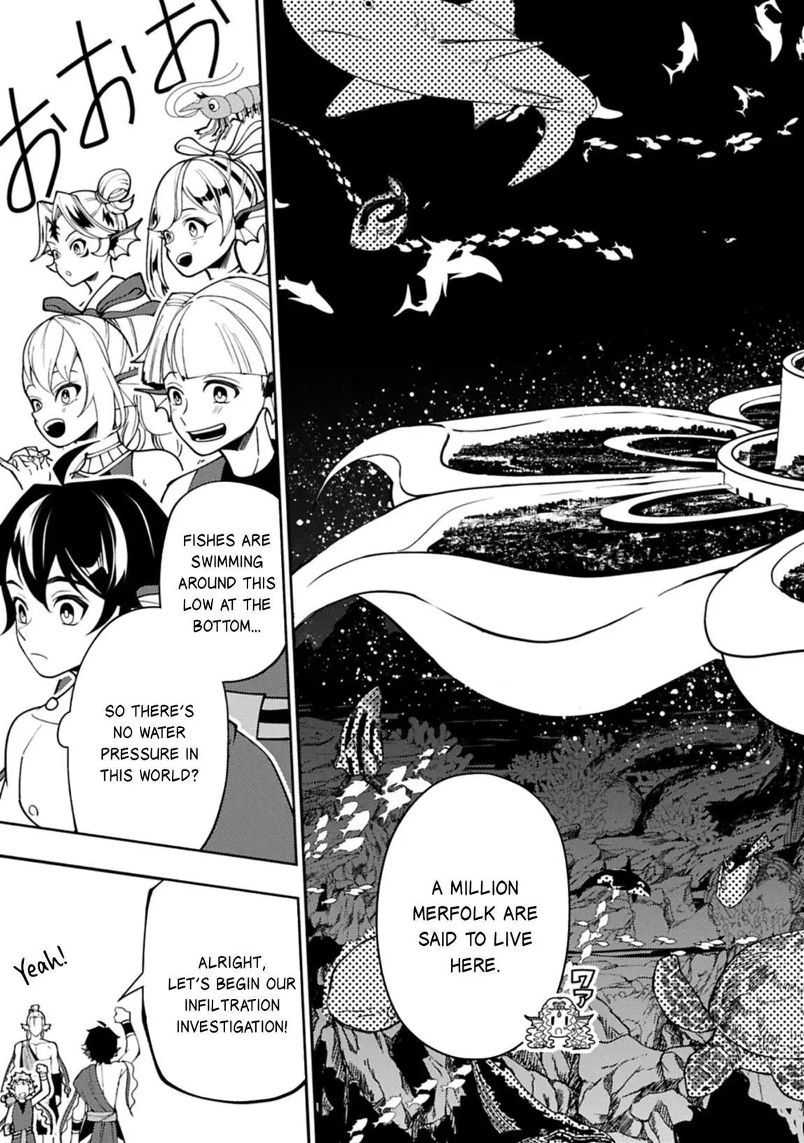Hellmode ~Gamer Who Likes to Speedrun Becomes Peerless in a Parallel World with Obsolete Setting~ Chapter 98.1 page 14 - 