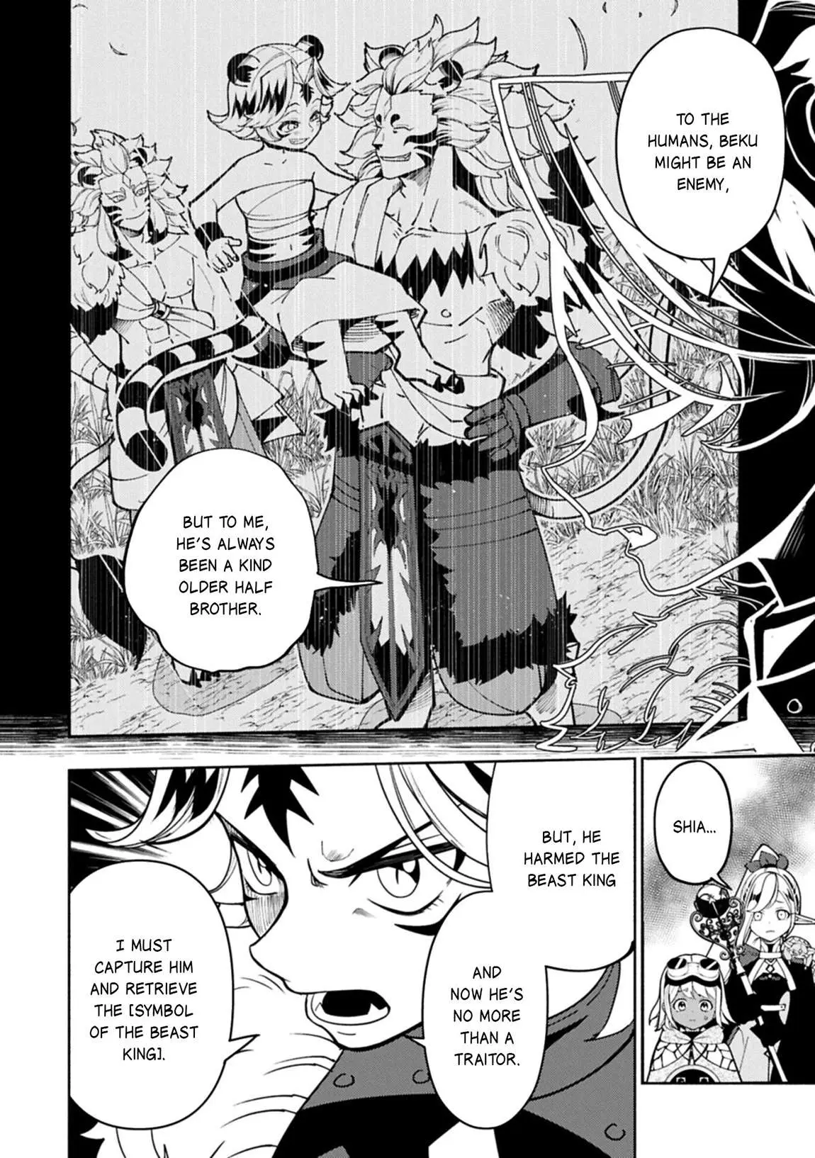 Hellmode ~Gamer Who Likes to Speedrun Becomes Peerless in a Parallel World with Obsolete Setting~ Chapter 98.1 page 5 - 