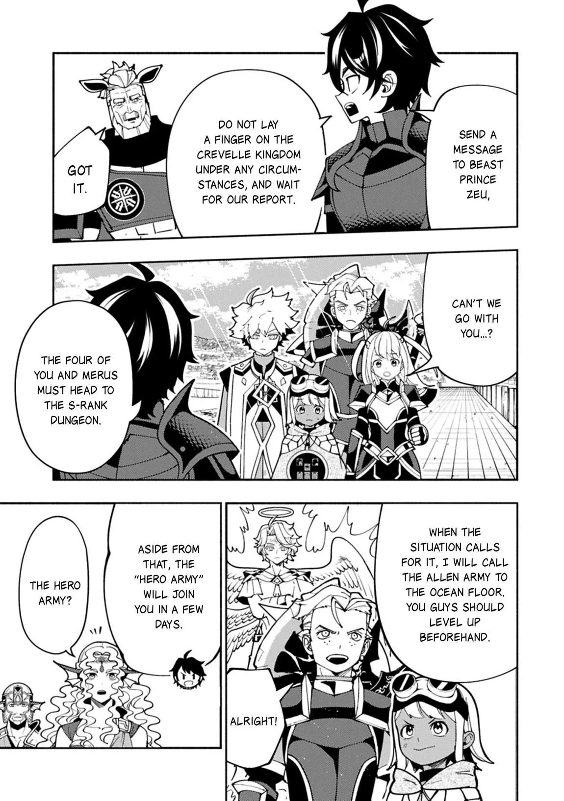 Hellmode ~Gamer Who Likes to Speedrun Becomes Peerless in a Parallel World with Obsolete Setting~ Chapter 98.1 page 6 - 