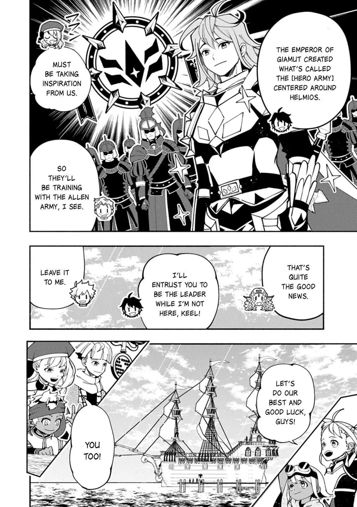 Hellmode ~Gamer Who Likes to Speedrun Becomes Peerless in a Parallel World with Obsolete Setting~ Chapter 98.1 page 7 - 