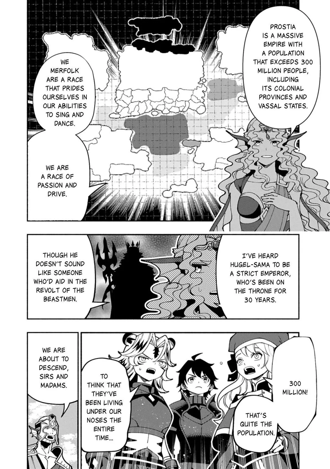 Hellmode ~Gamer Who Likes to Speedrun Becomes Peerless in a Parallel World with Obsolete Setting~ Chapter 98.1 page 9 - 
