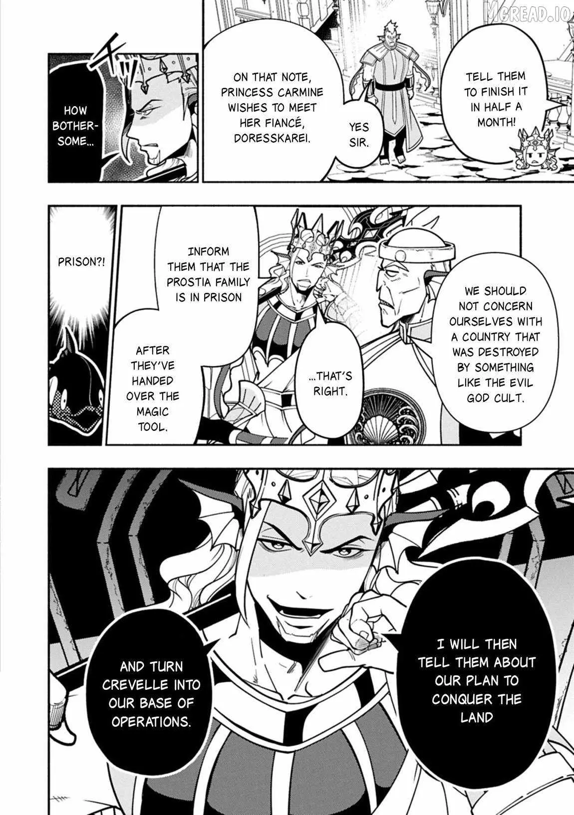 Hellmode ~Gamer Who Likes to Speedrun Becomes Peerless in a Parallel World with Obsolete Setting~ Chapter 99 page 3 - 