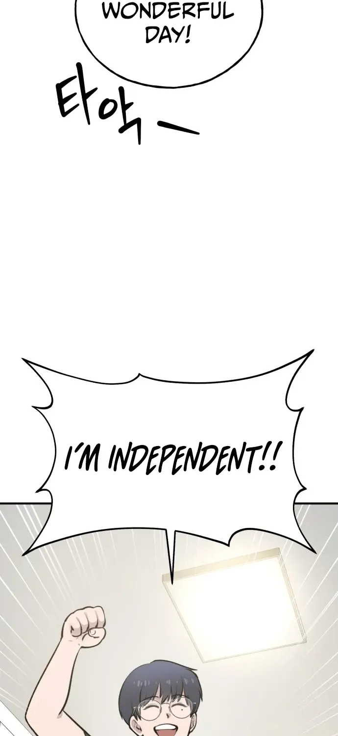 Hello, Fluffy Griffin! Chapter 1 page 6 - 