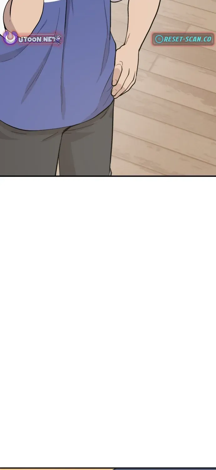 Hello, Fluffy Griffin! Chapter 1 page 78 - 