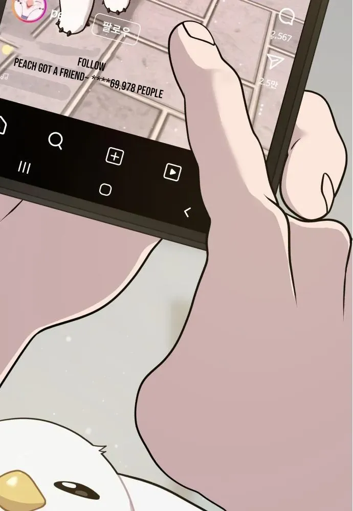Hello, Fluffy Griffin! Chapter 10 page 49 - 