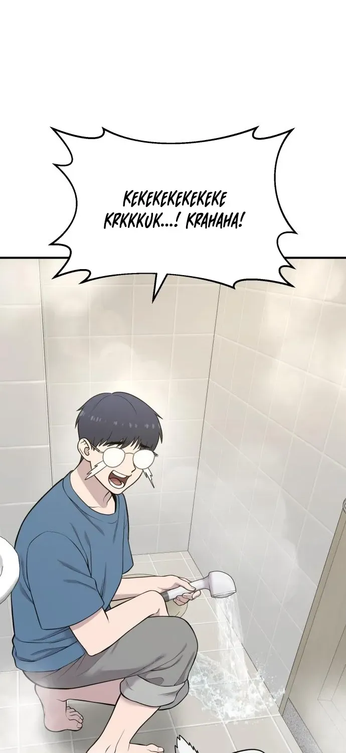 Hello, Fluffy Griffin! Chapter 11 page 12 - 