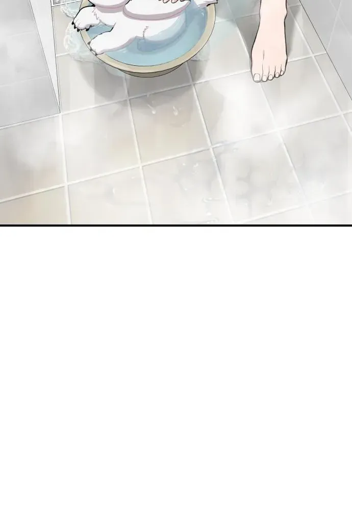 Hello, Fluffy Griffin! Chapter 11 page 21 - 