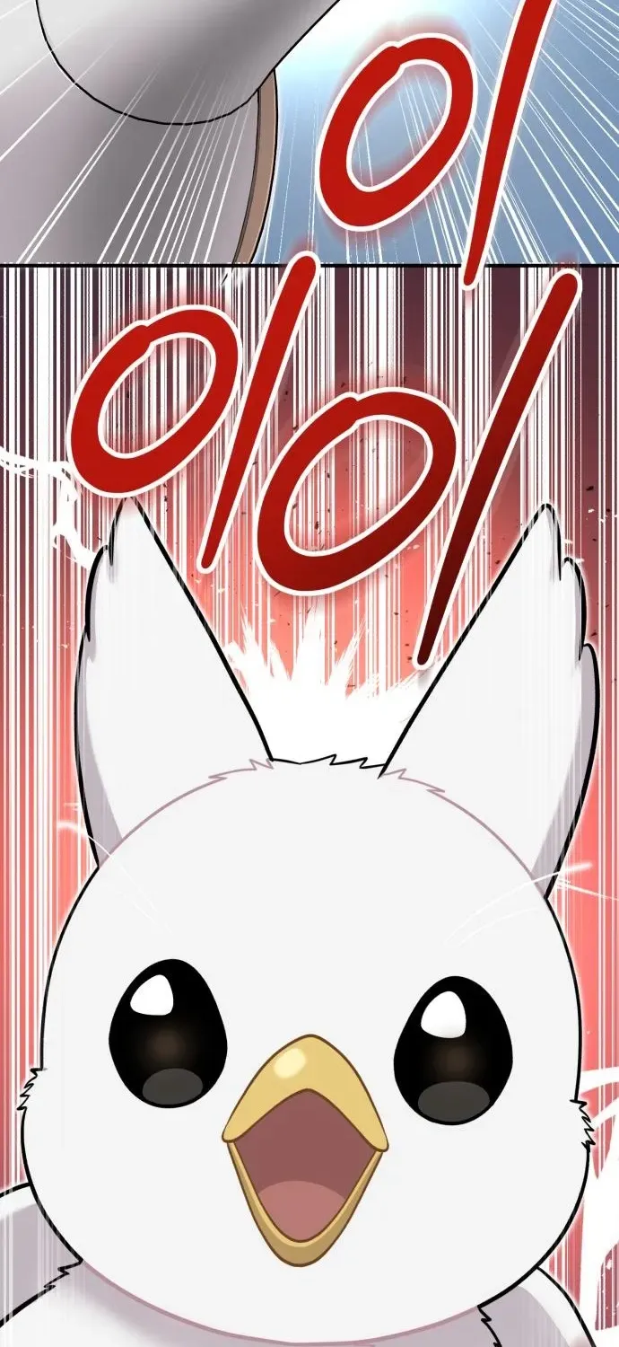 Hello, Fluffy Griffin! Chapter 11 page 34 - 