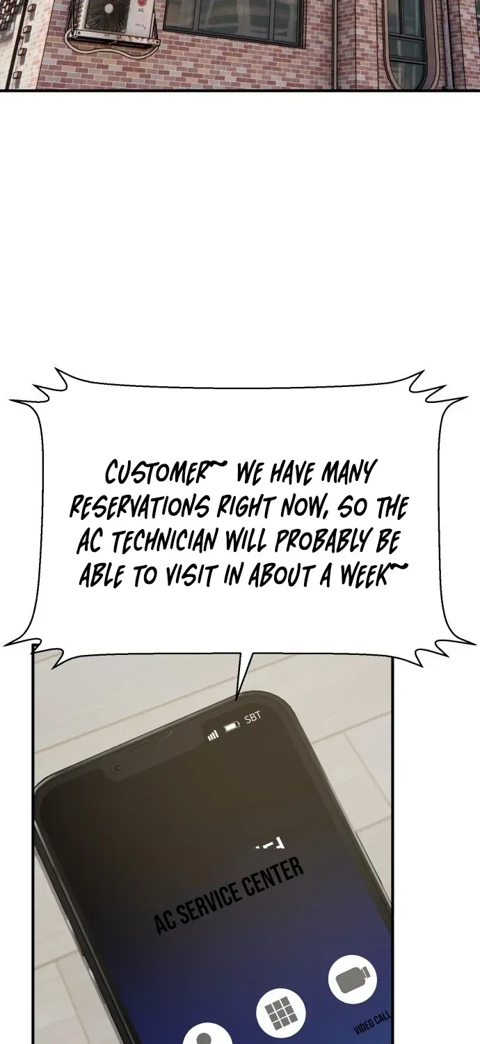 Hello, Fluffy Griffin! Chapter 12 page 26 - 