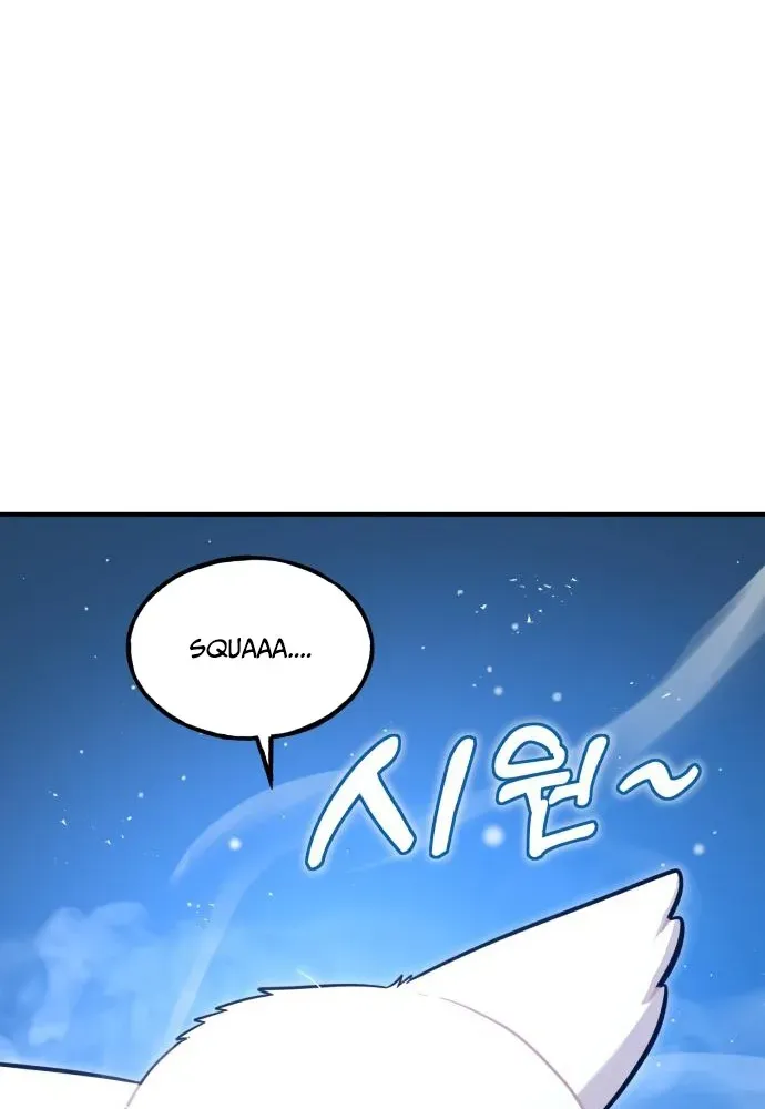 Hello, Fluffy Griffin! Chapter 12 page 35 - 