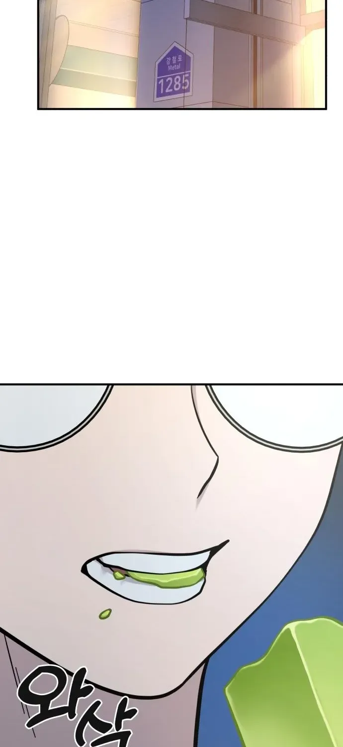 Hello, Fluffy Griffin! Chapter 12 page 46 - 
