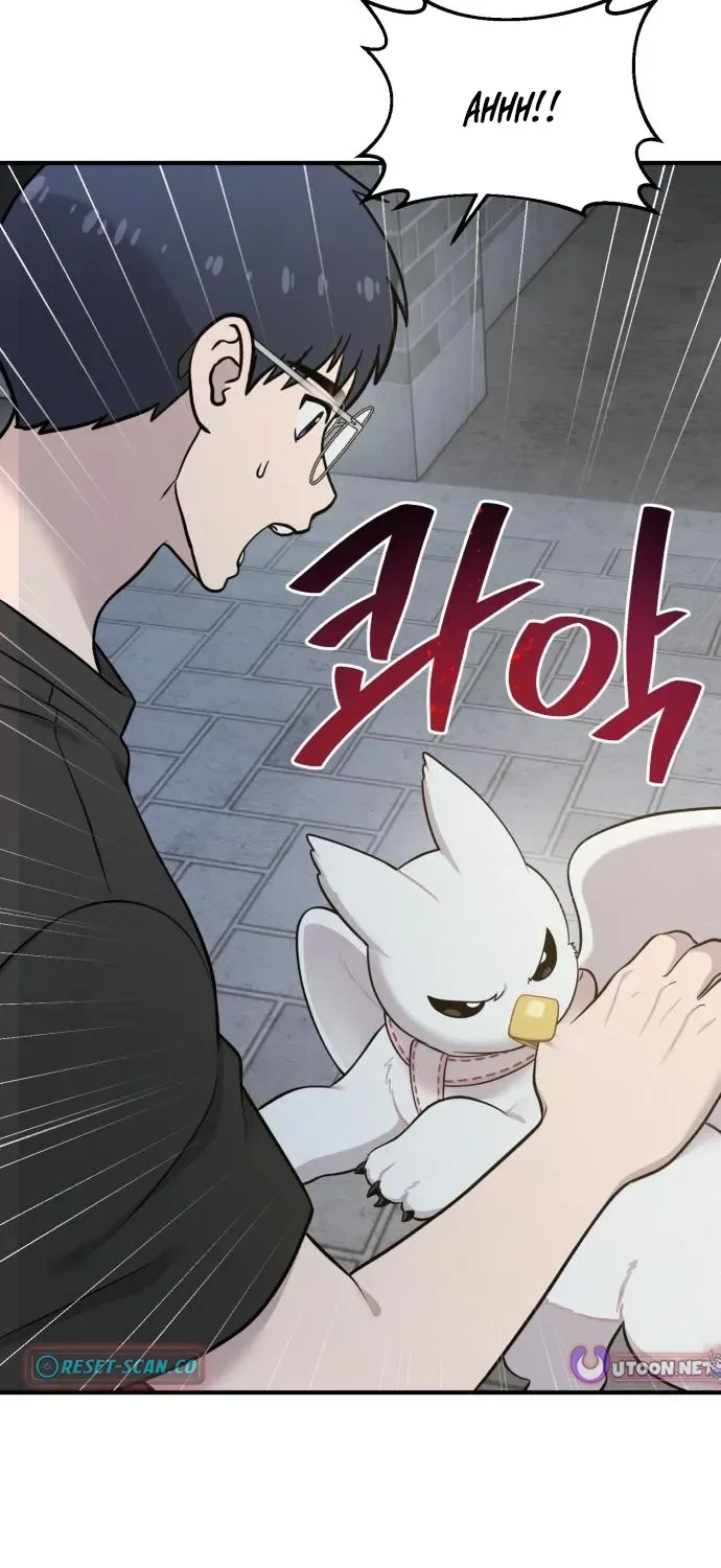 Hello, Fluffy Griffin! Chapter 12 page 54 - 
