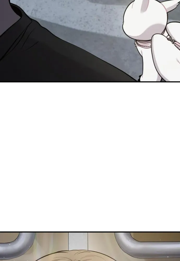 Hello, Fluffy Griffin! Chapter 12 page 63 - 