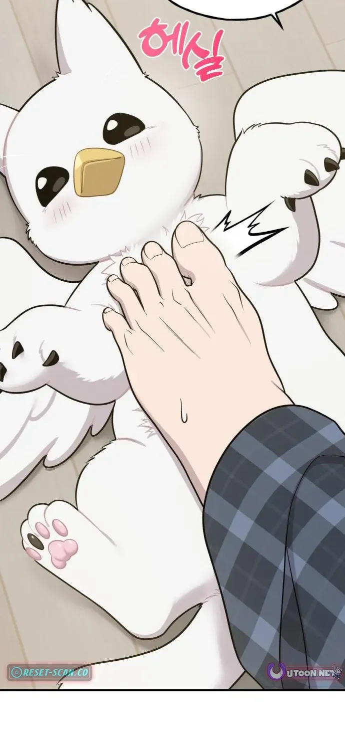 Hello, Fluffy Griffin! Chapter 13 page 58 - 