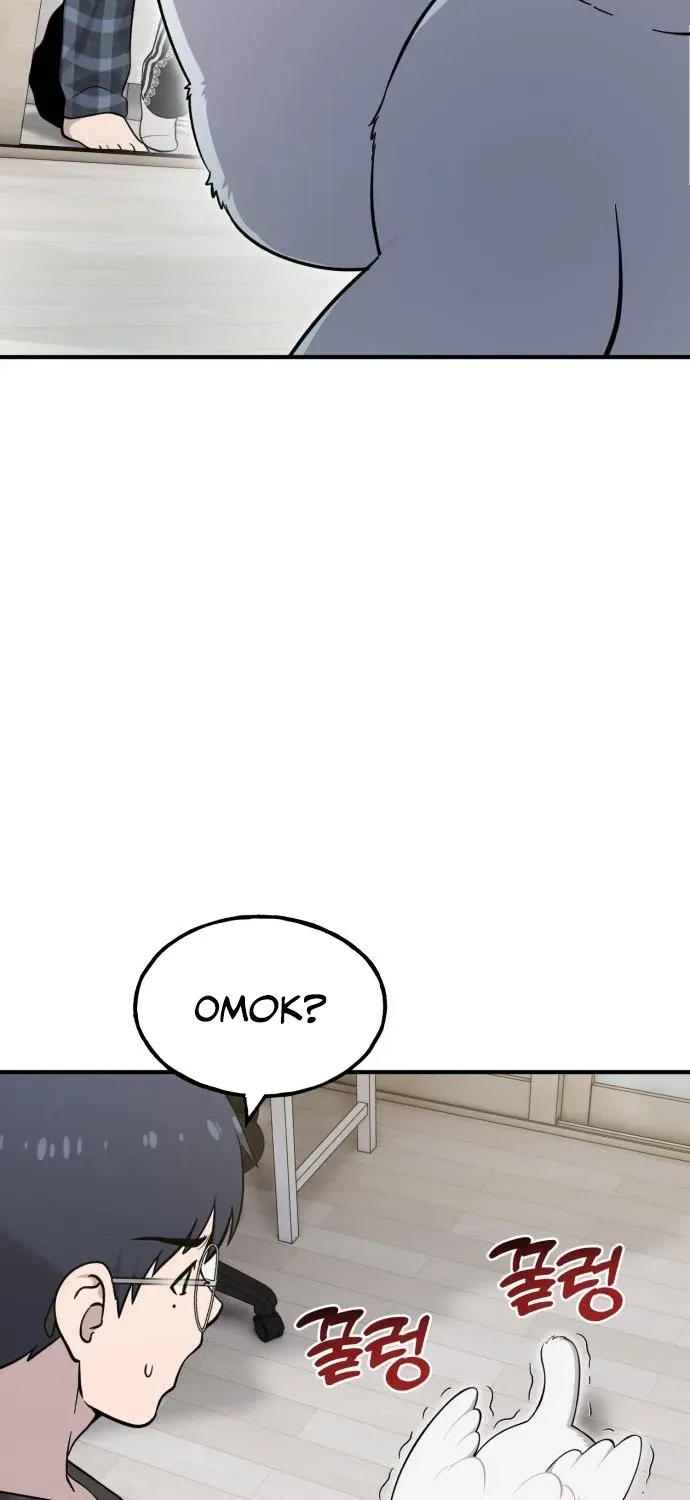 Hello, Fluffy Griffin! Chapter 14 page 15 - 