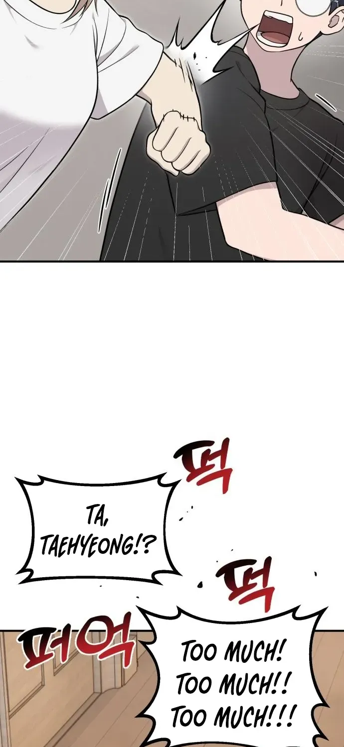 Hello, Fluffy Griffin! Chapter 15 page 6 - 