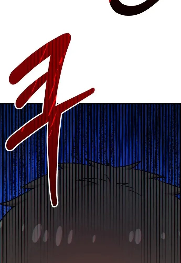 Hello, Fluffy Griffin! Chapter 16 page 42 - 