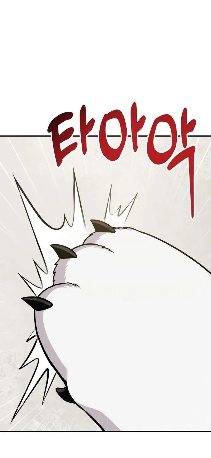Hello, Fluffy Griffin! Chapter 16 page 50 - 
